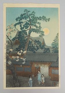 Kasamatsu Shiro, Nezu-gongen Shrine in Moonlight. 