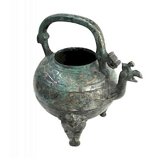Ancient Asian Style Bronze Vessel