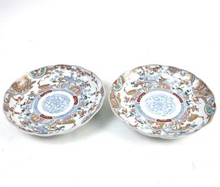 Pair of Japanese Porcelain Dishes