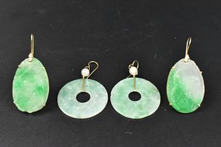 4 Chinese Jadeite Carved Earring,Qing Dynasty