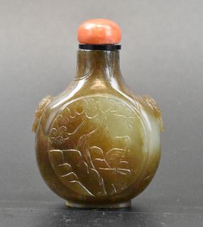 Chinese Jade Carved Snuff Bottle w/ Crane, Qing D.
