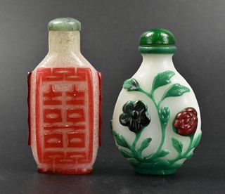 2 Chinese Peking Glass Snuff Bottle,Qing Dynasty