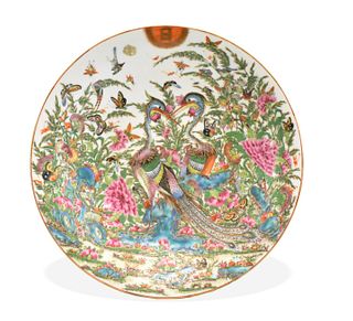Chinese Canton Glazed Charger w/Phoenix&Sun,19th C