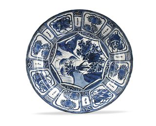 Chinese Kraak Blue & White Plate w/ Loust, Ming D