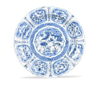Chinese Kraak Blue & White Plate w/ Deers,Ming D.