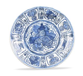Chinese Kraak Blue & White Plate w/Antiques,Ming D