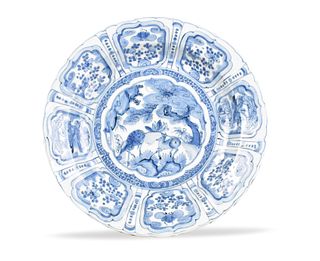Chinese Kraak Blue & White Plates w/ Deer, Ming D.