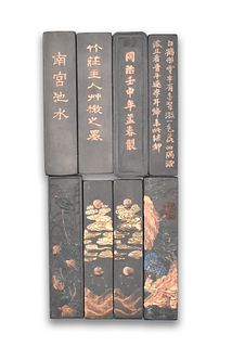 8 Piece of Chinese Gilt Ink Stone, Qing Dynasty