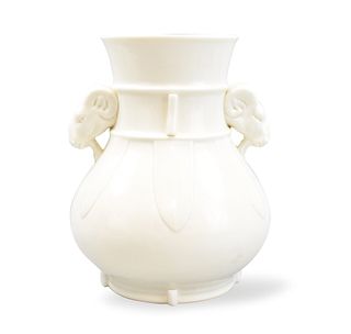 Chinese Blanc De Chine Zun Vase & Box,19th C.