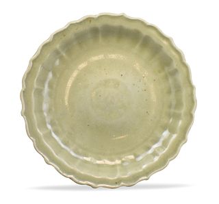 Chinese Longquan Celadon Glaze Plate, Ming Dynasty