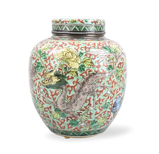 Chinese Sancai Glazed Covered Jar w/ Dragon,19th C