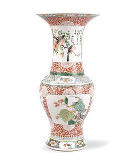 Chinese Famille Verte Yenyen Vase, Kangxi Period
