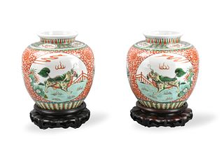 Pair of Chinese Famille Verte Jar w/ Kirin,19th C.
