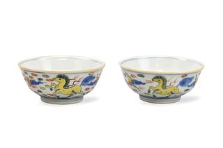 Pair Chinese Famille Verte Cups w/ Sea Horses