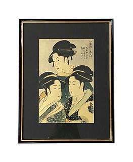 Antique 1930 Japanese Geisha Print