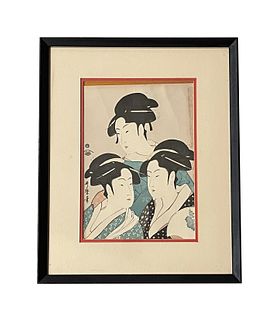 Antique 1930 Japanese Geisha Print
