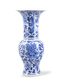 Chinese B & W YenYen Vase w/ Phoenix,Kangxi Period