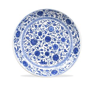 Chinese Imperial B & W Lotus Plate,Qianlong Period
