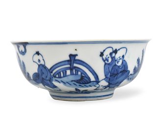Chinese Blue & White Bowl w/ Boys. Wanli Period