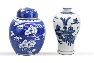 Chinese Blue & White Covered Jar and Vase,19th C.