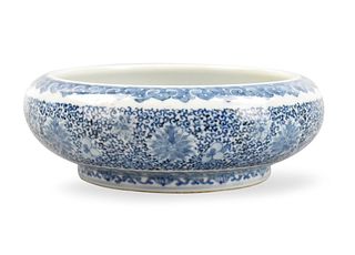 Chinese Blue & White Washer w/ Lotus, ROC Period