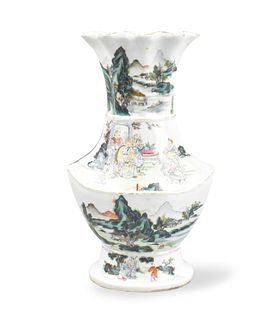 Chinese Famille Rose Flared Vase w/ Figure,ROC P.