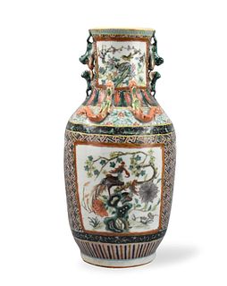 Chinese Famille Rose Vase w/ Peacock, 19th C.
