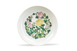 Chinese Yellow Glaze Enameled Floral Plate,Qing D.