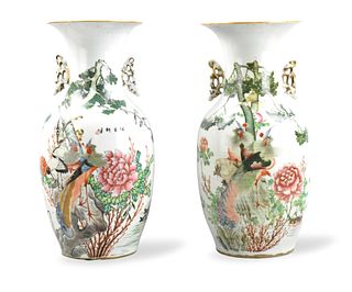 Pair of Chinese Famille Rose Vase w/ Birds,ROC P.