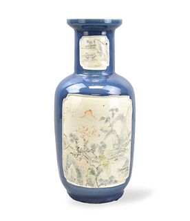 Chinese Blue& Qianjiang Enamel Rouleau Vase,19th C