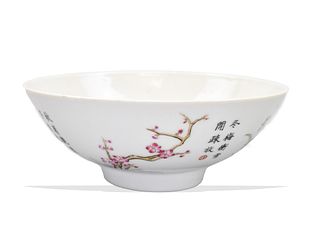 Chinese Famille Rose Bowl w/Flower & Poem,Qing D.