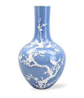 Chinese Blue Glazed Globular Vase ,1960s