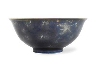 Chinese Gilt Blue Bowl w/ Dragon, Qianlong Period