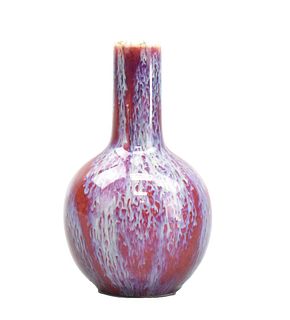 Chinese Flambe Globular Vase,19/20th C.