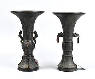 Pair of Chinese Bronze Gu Vase, Qing Dynasty