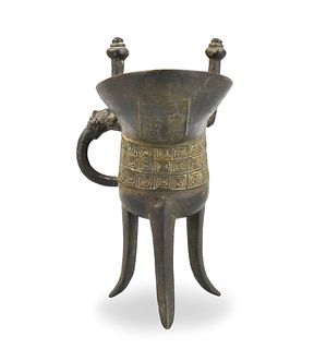 Chinese Bronze Jue Wine Vessel w/ Incise, Qing D.