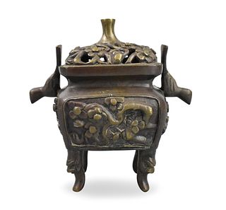 Chinese Bronze Cast Covered Incense Burner, Qing D