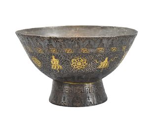 Tibeten Stem Bowl w/ Silver & Gold Inlay, 19th C.