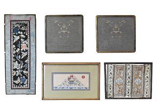 Group of Chinese Framed Embroidery .Qing Dynasty