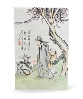 Chinese Qianjiang Glazed Plaque w/ Figure, ROC P.