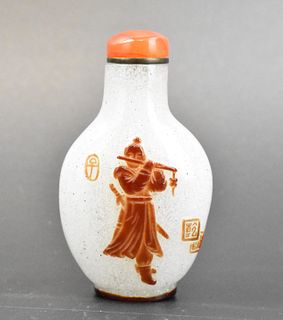 Chinese Peking Glass Snuff Bottle w/ Figure,20th C