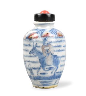 Chinese Blue & Copper Red Snuff Bottle,19th C.