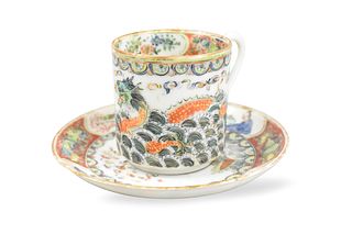 Chinese Export Dragon Tea Cup & Saucer, 19h C.