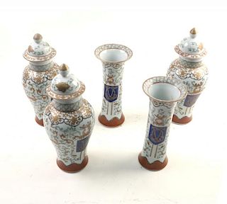 Chinese Porcelain 5 Piece Garniture