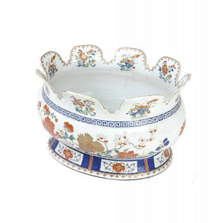 Chinese Porcelain Monteith