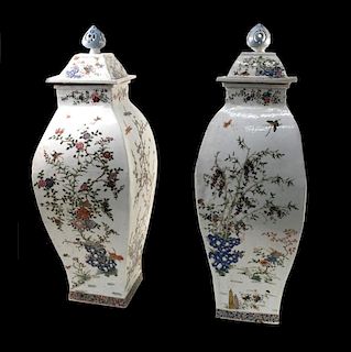 Pair of Chinese Porcelain Covered Vases