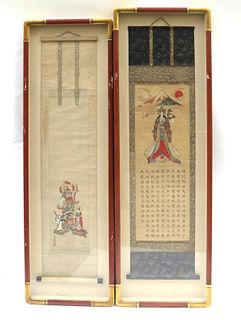 Two Similar Japanese Scroll Paintings