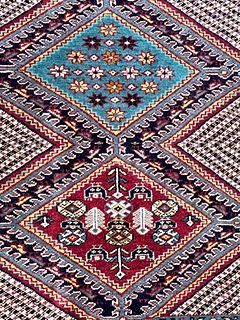 Afghan Wool Carpet, 5'3" x 3'10"