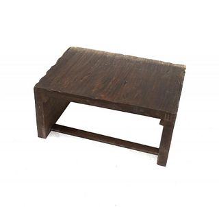 Contemporary Stained Oak Side Table