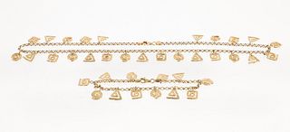 18K Italian Figural Necklace Bracelet Set